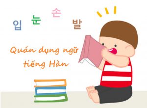 QUÁN DỤNG NGỮ TRONG TIẾNG HÀN