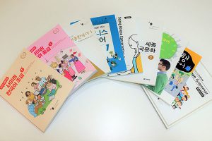 Quỹ Trung tâm Hàn ngữ Sejong cung cấp miễn phí tài liệu thực hành tiếng Hàn bằng 12 ngôn ngữ