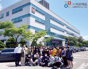Cách thức nhập học đại học khoa học kỹ thuật Gyeonggi